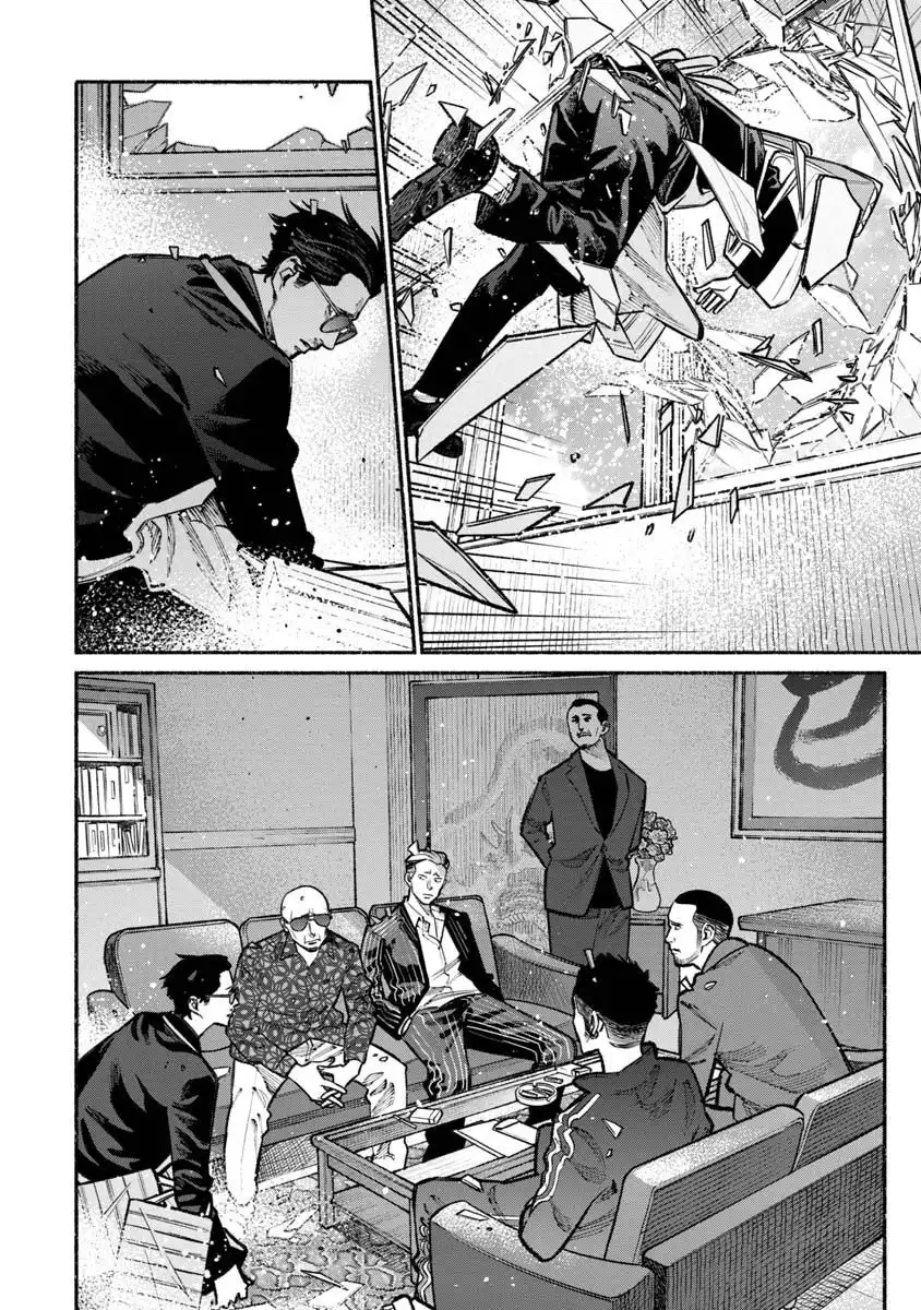 Gokushufudou: The Way of the House Husband Chapter 28 10